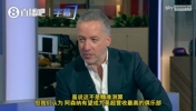 欧冠 + 商业双爆发，阿森纳剑指英超营收榜首